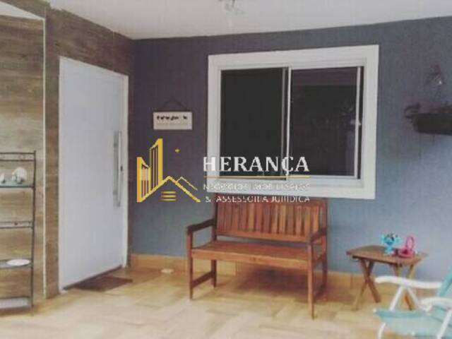 #882 - Casa de Rua para Venda em Rio de Janeiro - RJ - 2