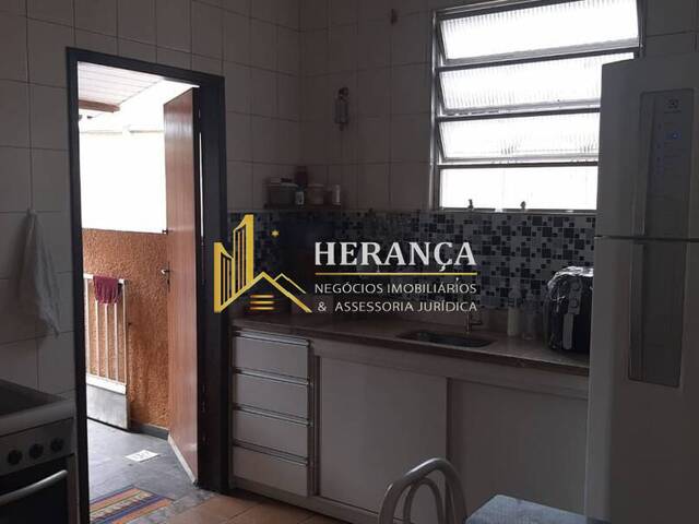 #1085 - Casa de Rua para Venda em Rio de Janeiro - RJ - 2