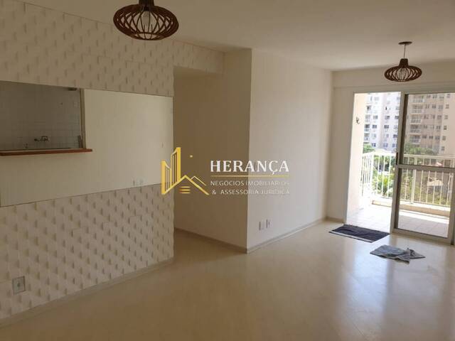 #1241 - Apartamento para Venda em Rio de Janeiro - RJ - 1
