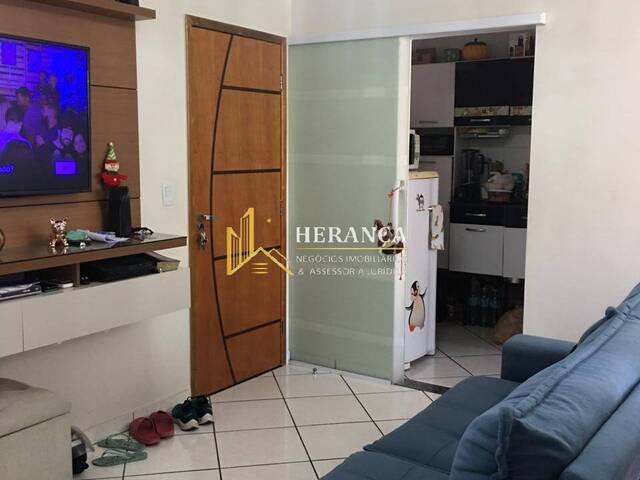#1267 - Apartamento para Venda em Rio de Janeiro - RJ - 2