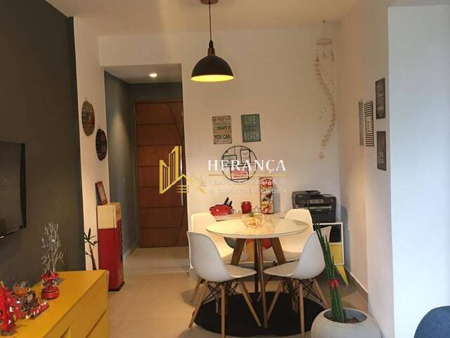 #1292 - Apartamento para Venda em Rio de Janeiro - RJ - 2