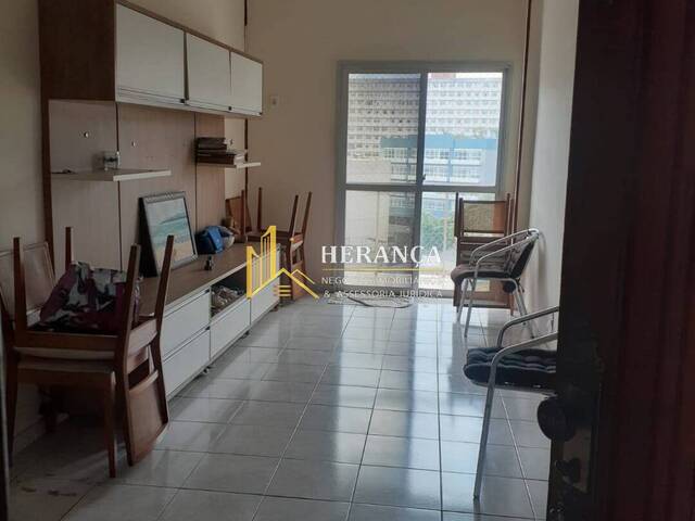 #1399 - Apartamento para Venda em Rio de Janeiro - RJ - 1