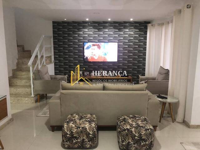 #1616 - Casa de Rua para Venda em Rio de Janeiro - RJ - 2