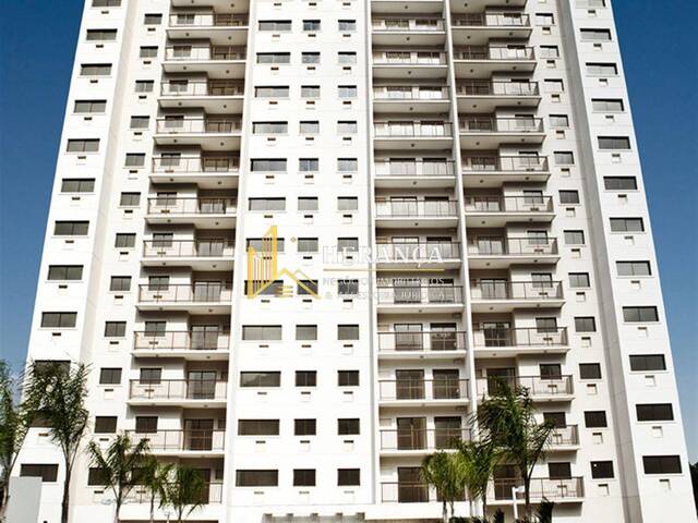 #1631 - Apartamento para Venda em Rio de Janeiro - RJ - 2