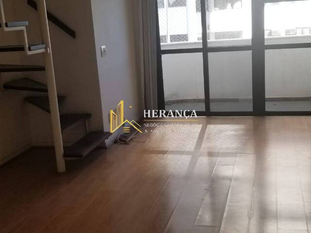 #1950 - Apartamento para Venda em Rio de Janeiro - RJ - 3