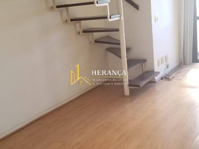 #1950 - Apartamento para Venda em Rio de Janeiro - RJ - 2