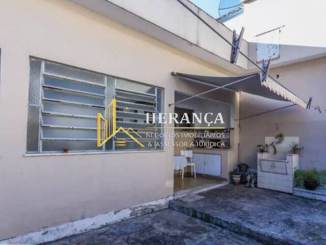 Casa de Rua para Venda em Rio de Janeiro - 4