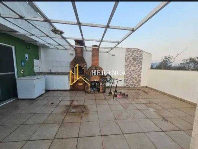 #3092 - Apartamento para Venda em Rio de Janeiro - RJ - 2