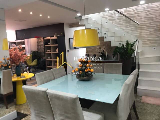 #3218 - Apartamento para Venda em Rio de Janeiro - RJ - 1