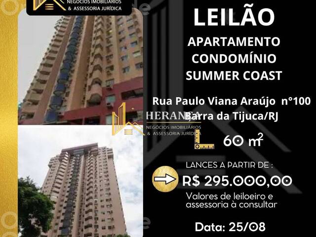 #3358 - Apartamento para Venda em Rio de Janeiro - RJ - 1