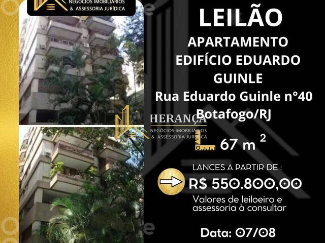 #3360 - Apartamento para Venda em Rio de Janeiro - RJ - 1