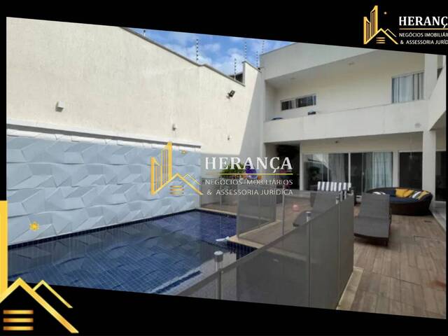 #3379 - Casa em condomínio para Venda em Rio de Janeiro - RJ - 1