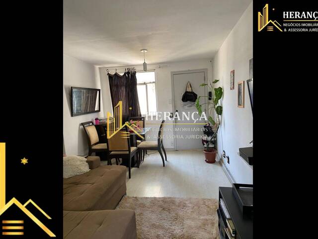 #3433 - Apartamento para Venda em Rio de Janeiro - RJ - 2