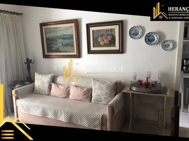 #3473 - Apartamento para Venda em Rio de Janeiro - RJ - 3