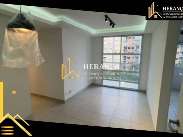 #3472 - Apartamento para Venda em Rio de Janeiro - RJ - 1