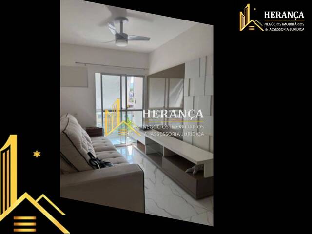 #3574 - Casa em condomínio para Venda em Rio de Janeiro - RJ - 2