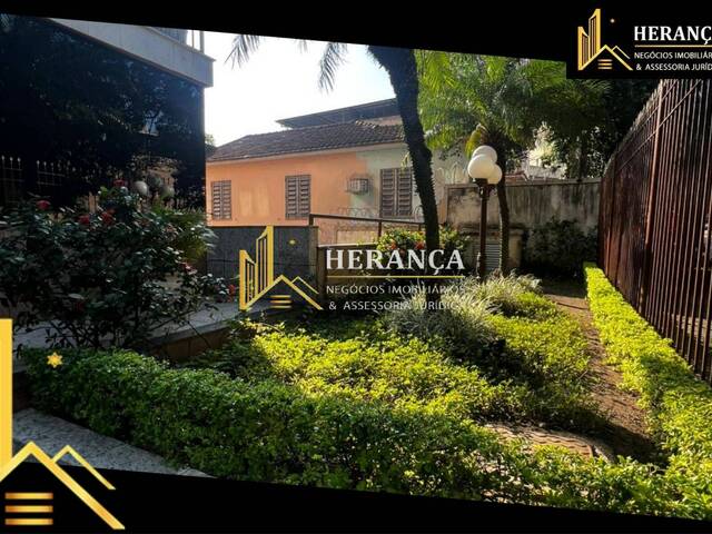 #3625 - Apartamento para Venda em Rio de Janeiro - RJ - 1