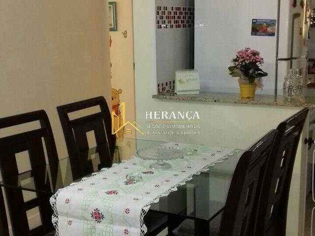 #150 - Apartamento para Venda em Rio de Janeiro - RJ - 3