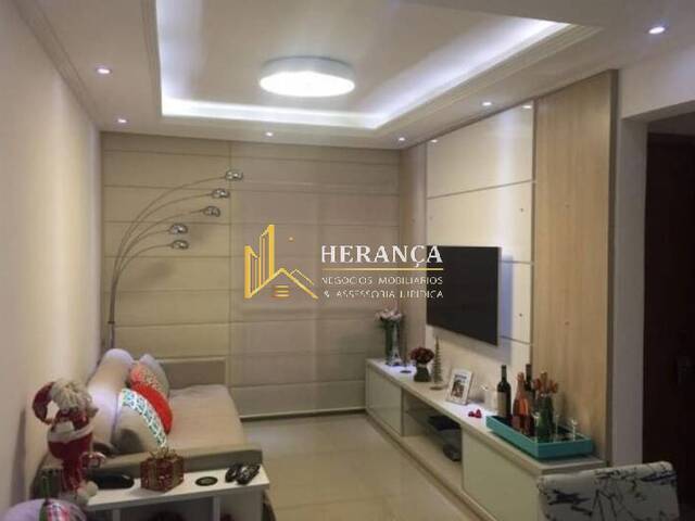 #309 - Apartamento para Venda em Rio de Janeiro - RJ - 2