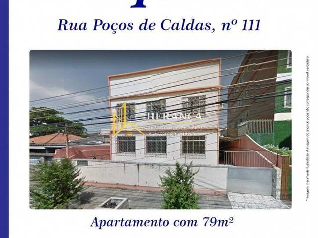 Casa de Rua para Venda em Rio de Janeiro - 5